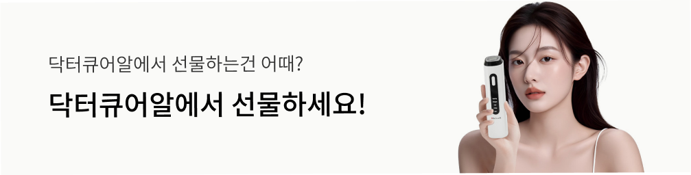 이벤트배너 또는 연결할 거